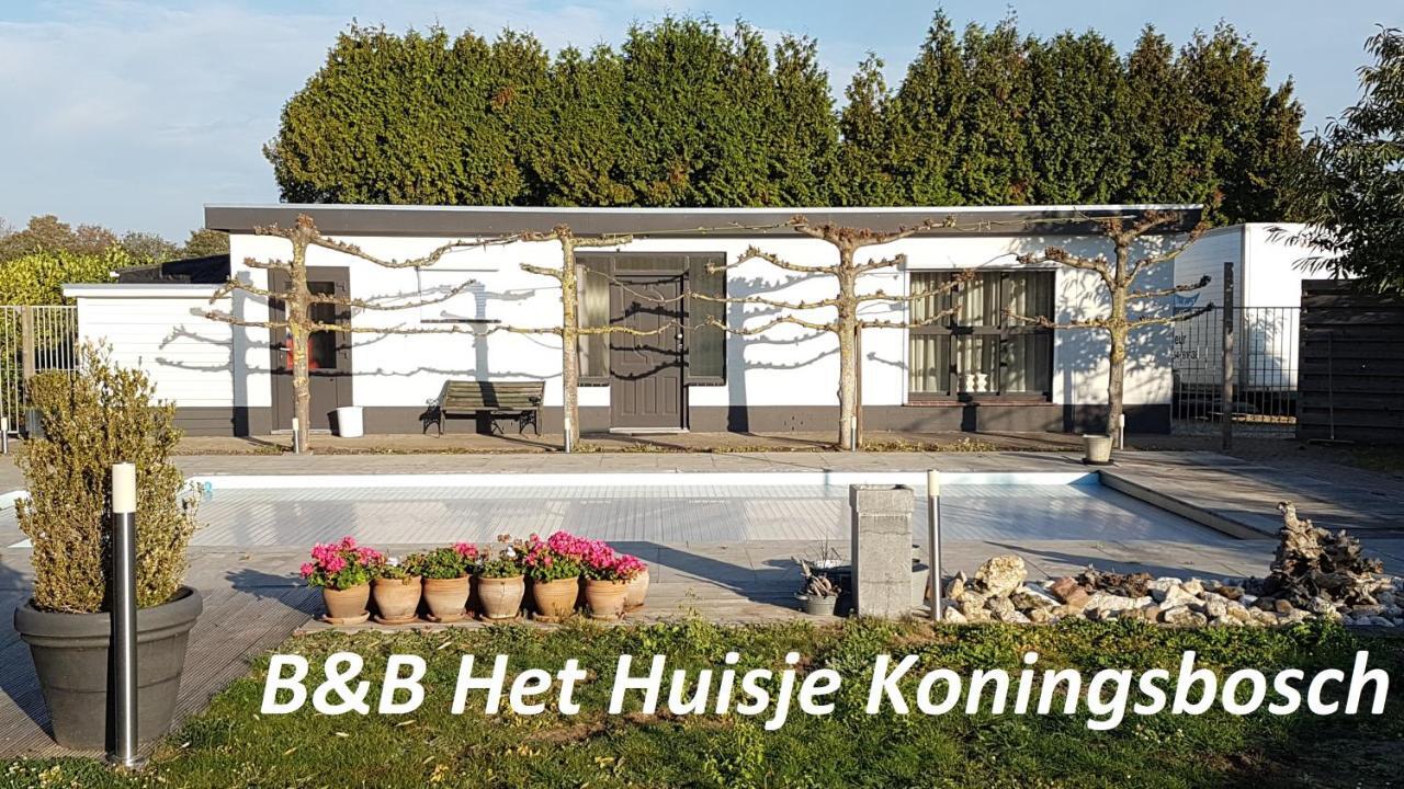 Koningsbosch Het Huisje מראה חיצוני תמונה
